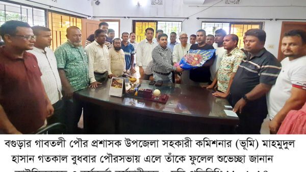 গাবতলী পৌরসভায় প্রশাসকেরদায়িত্ব গ্রহণ করলেন এসিল্যান্ড