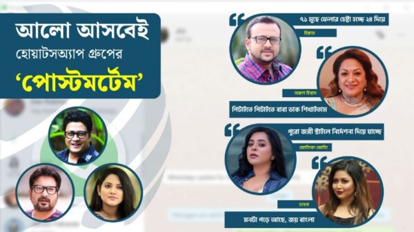 রিয়াজের ছিল ৮ পরামর্শ, শিল্পীদের চিহ্নিত করা হতো সেই গ্রুপে