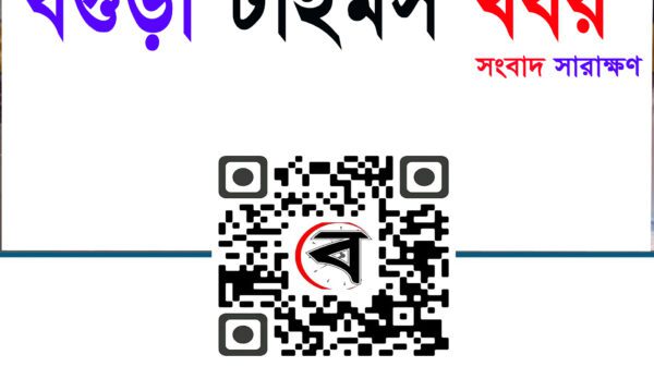 দ্রব্যমূলের দাম বৃদ্ধি তবুও নীরব কৃষি, মৎস্য ও প্রাণীসম্পদ বিভাগ