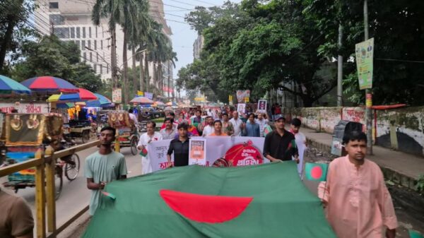 বগুড়ায় উদীচী শিল্পীগোষ্ঠীর ৫৬ তম প্রতিষ্ঠা বার্ষিকী পালিত