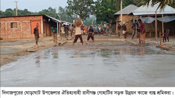 ঘোড়াঘাটে কয়েক যুগ পর পাচ্ছে উন্নয়নের ছোয়া, কোটি টাকা রাজস্ব আয়ের রানীগঞ্জ গোহাটি