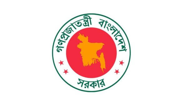 ৭ মার্চ সহ ৮ জাতীয় দিবস বাতিলের আদেশ জারি