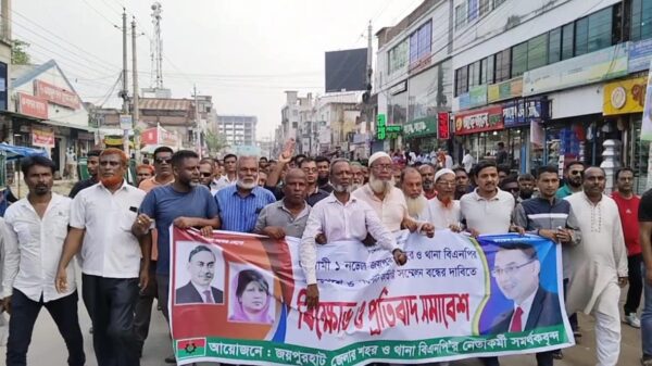 জয়পুরহাটে বিএনপির সম্মেলন বাতিলের দাবিতে একাংশের নেতাকর্মীর বিক্ষোভ সমাবেশ