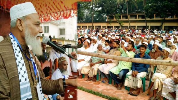 পৈশাচিক পল্টন হত্যা দিবস স্মরণে আটঘরিয়ায় আলোচনা সভা ও দোয়া মাহফিল অনুষ্ঠিত