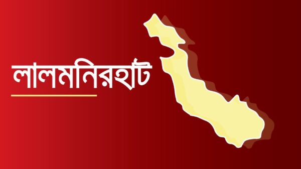 লালমনিরহাটে আদালতের রায় অমান্য করে জমি দখলের চেষ্টা থানায় অভিযোগ 