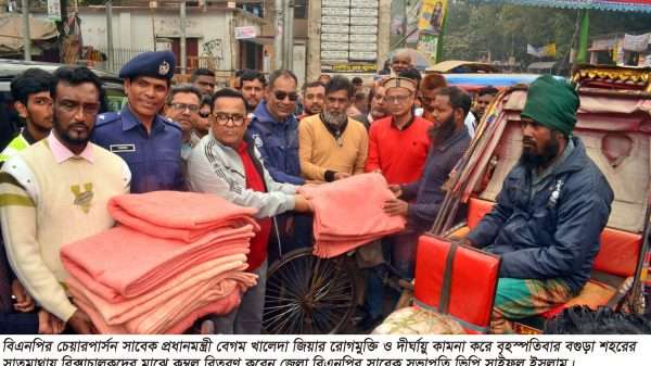 তারেক রহমানের নির্দেশ শীতে দরিদ্র মানুষের পাশেদাঁড়াতে হবে-ভিপি সাইফুল ইসলাম