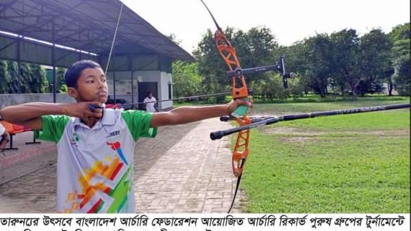 তারুণ্যের উৎসব আর্চারি টুর্নামেন্টে সাংবাদিক পুত্র  ফুয়াদের রৌপ্য পদক জয়