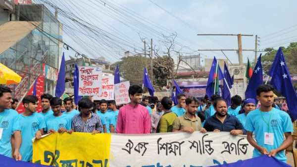 ছাত্র ইউনিয়ন বগুড়া জেলার ৩৪ তম জেলা সম্মেলন অনুষ্ঠিত