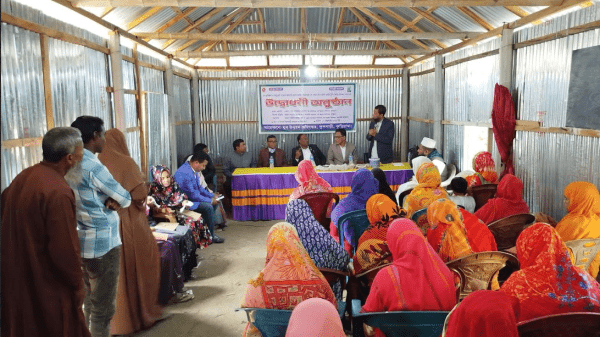 ফুলবাড়ীতে ওমানি টুপি তৈরি প্রশিক্ষণ কোর্স এর উদ্বোধন