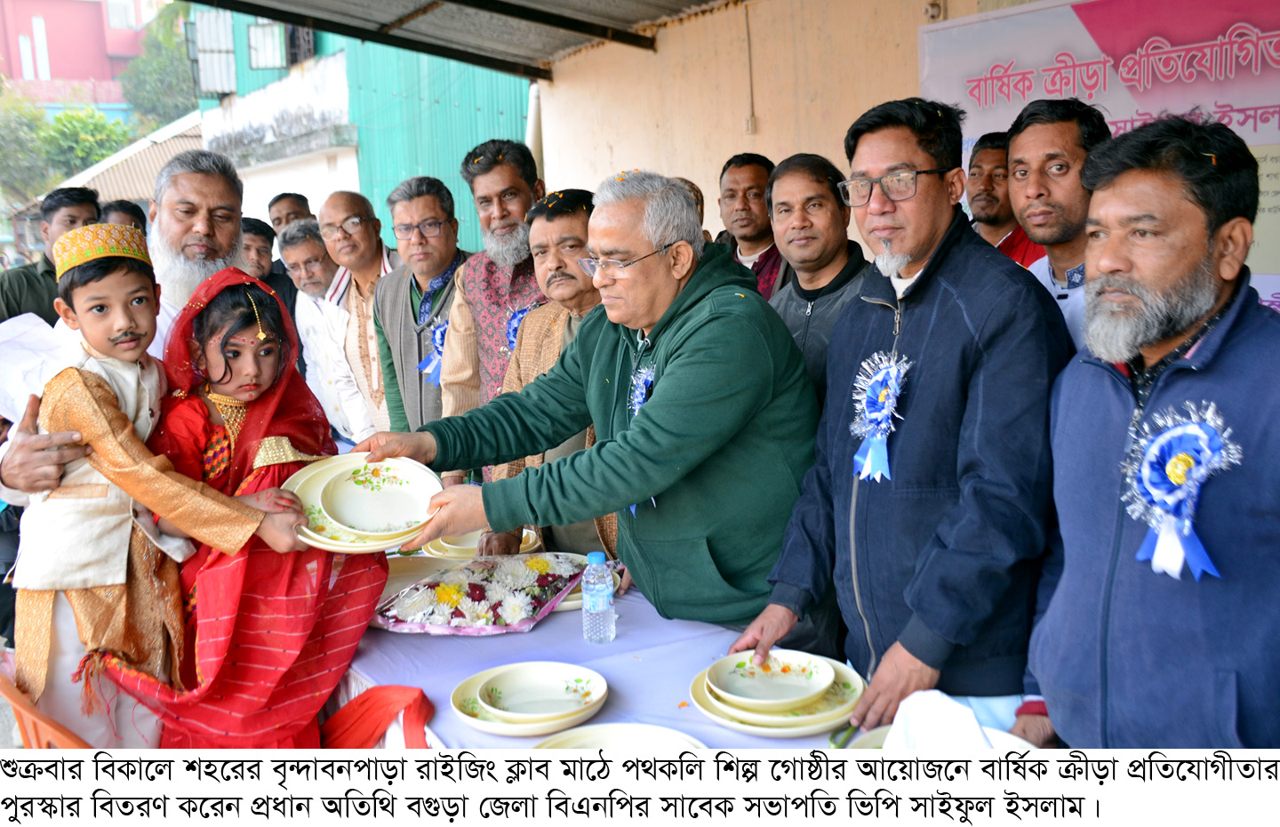 বিএনপি ক্ষমতায় গেলে প্রতিটি এলাকায় শিক্ষার্থীদের জন্য খেলার মাঠ করা হবে: ভিপি সাইফুল