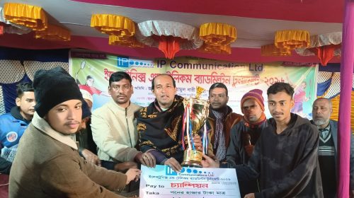 মান্দায় ইলেকট্রনিক্স এন্ড টেলিকম ব্যাডমিন্টন টুর্নামেন্ট