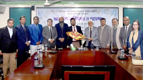 আরডিএ বগুড়ার নতুন মহাপরিচালক ড. এ. বি. এম. মাহবুব আলম