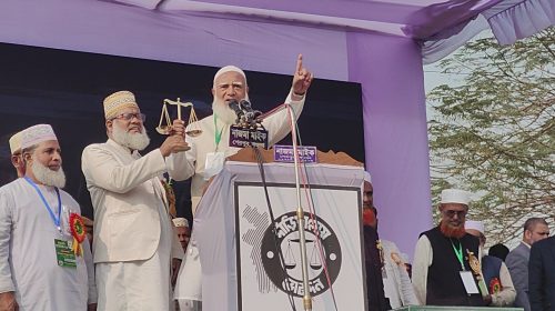 সরকার গঠনের সুযোগ পেলে আমানতের সর্বোচ্চ মর্যাদা রক্ষা করা হবে: ডা. শফিকুর রহমান