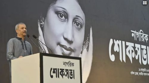 এক নেত্রী মানুষের হৃদয়ে, অন্যজন বিতাড়িত ভূমিতে: আসিফ নজরুল