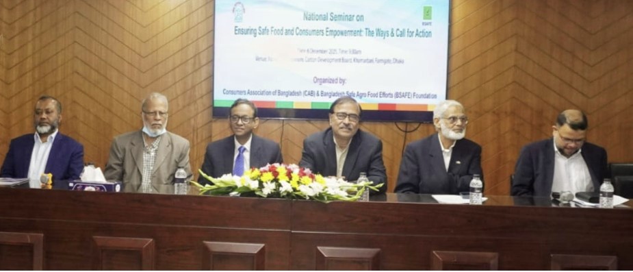 বাজারের ৭১% সবজিতে অতিরিক্ত কীটনাশক