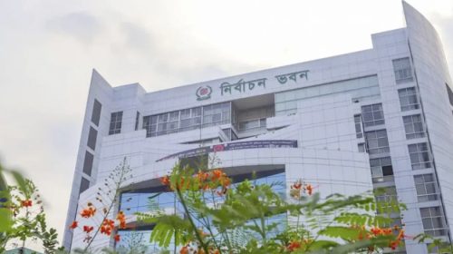 ভোটের সংবাদ সংগ্রহে ৩,৮১৮ গণমাধ্যমকে পাস দিচ্ছে নির্বাচন কমিশন