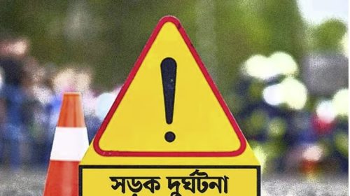 ২০২৫ সালে সড়কে মৃত্যুতে রেকর্ড, প্রাণ হারিয়েছেন ৫ হাজার ৪৯০ জন