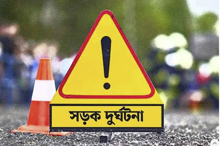 ২০২৫ সালে সড়কে মৃত্যুতে রেকর্ড, প্রাণ হারিয়েছেন ৫ হাজার ৪৯০ জন