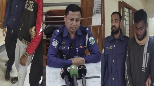 শেরপুরে হত্যার ২৪ ঘণ্টায় রহস্য উদ্ঘাটন, আটক দুই