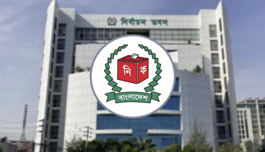 ১২ ফেব্রুয়ারি পর্যন্ত সব পেশাজীবী সংগঠনের নির্বাচন স্থগিত