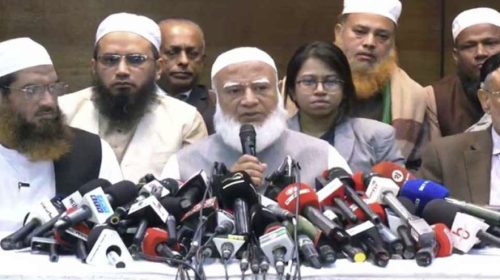 ১১ দলীয় জোটের আসন ভাগাভাগি চূড়ান্ত: জামায়াত ১৭৯