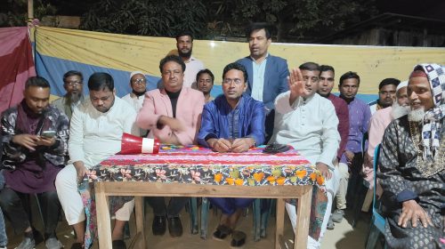 শেরপুরে স্বেচ্ছাসেবক দলের ওয়ার্ড অফিস উদ্বোধন ও উঠান বৈঠক অনুষ্ঠিত