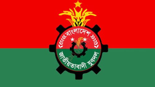 রাজশাহী মহানগর যুবদলের কমিটি নিয়ে বিতর্ক তুঙ্গে, ত্যাগী নেতাকর্মীদের ক্ষোভ