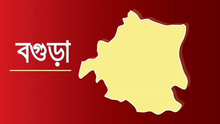 বগুড়ার সোনাতলায় ট্রেনের ধাক্কায় নারী নিহত