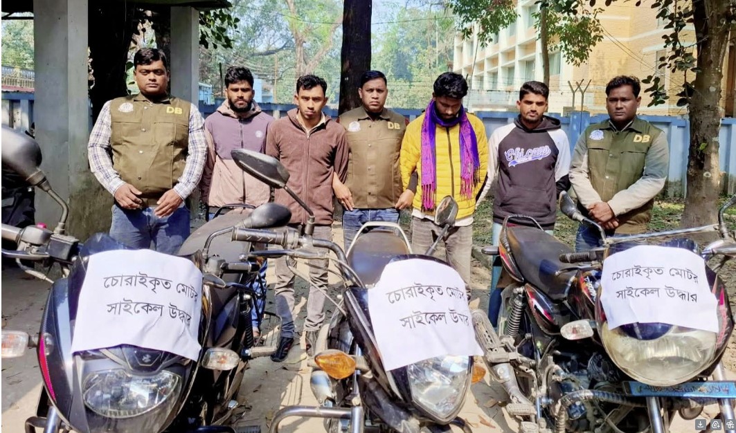 লালমনিরহাটে মোটরসাইকেল চোর চক্রের ৪ সদস্য গ্রেফতার, ৩ চোরাই বাইক উদ্ধার