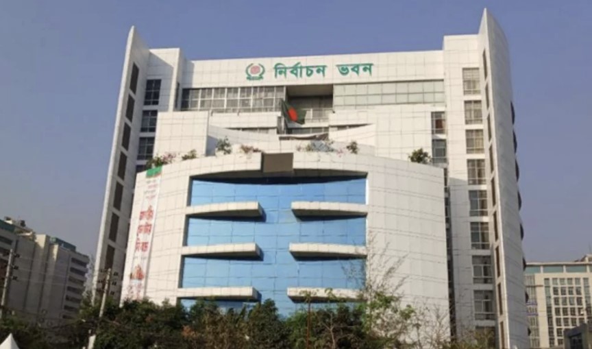 পহেলা বৈশাখের আগেই বগুড়া-৬ ও শেরপুর-৩-এর উপনির্বাচন