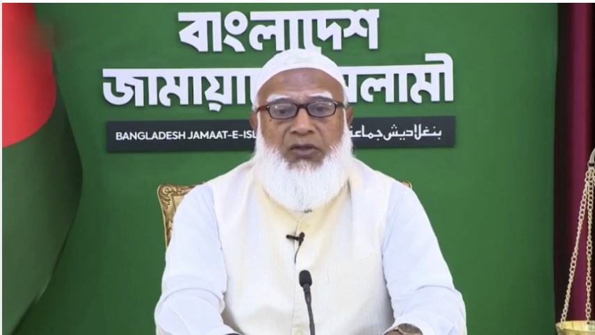 এই বাংলাদেশ—মুসলমান, হিন্দু, বৌদ্ধ, খ্রিষ্টান সবার — জামায়াত আমির