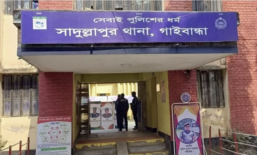 গাইবান্ধায় ছিনতাইকারী সন্দেহে গণপিটুনিতে দুইজন নিহত