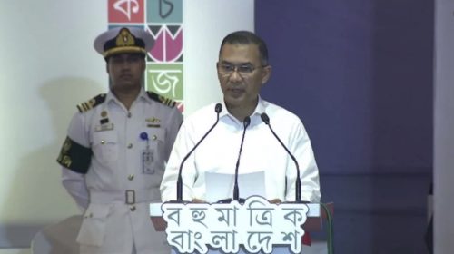 বইমেলা কেবল ক্রয়-বিক্রয়ের উৎসব নয়, শিক্ষা-সংস্কৃতির সূতিকাগার: প্রধানমন্ত্রী তারেক রহমান