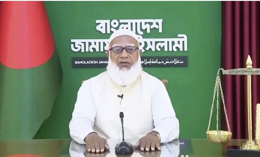 সুষ্ঠু নির্বাচন হলে ফল মেনে নেবে ১১ দল: জামায়াত আমির