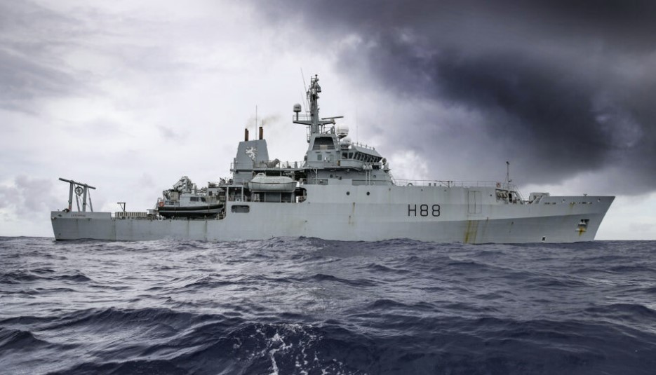 বাংলাদেশ নৌবাহিনীতে যুক্ত হচ্ছে এইচএমএস সার্ভে জাহাজ