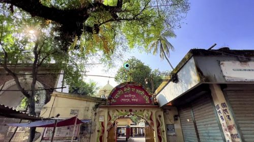 মা ভবানী মন্দিরে মাঘী পূর্ণিমার স্নানোৎসব