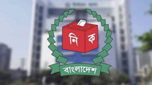 শেরপুর-৩ ও বগুড়া-৬ আসনের ভোট ৯ এপ্রিল, শেরপুরে হচ্ছে না ‘গণভোট’