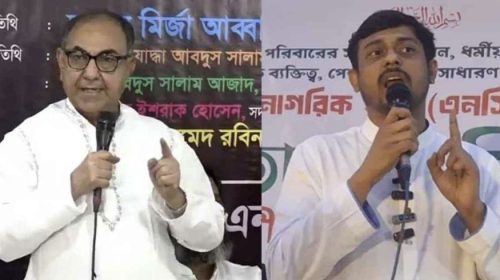 জামায়াতের ইফতারে ‘দুষ্টুমি’ করতে নিষেধ করলেন মির্জা আব্বাস