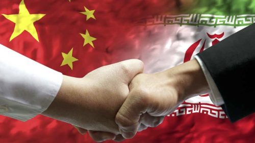 ইরানের প্রতি চীনের বার্তা: সার্বভৌমত্বকে সম্মান করতে হবে সবাইকে