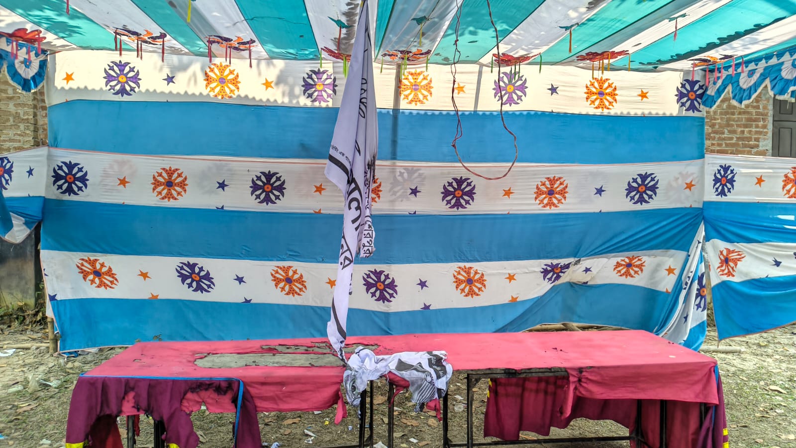 বগুড়ার শেরপুরে বিএনপির নির্বাচনি ব্যানারে আগুন