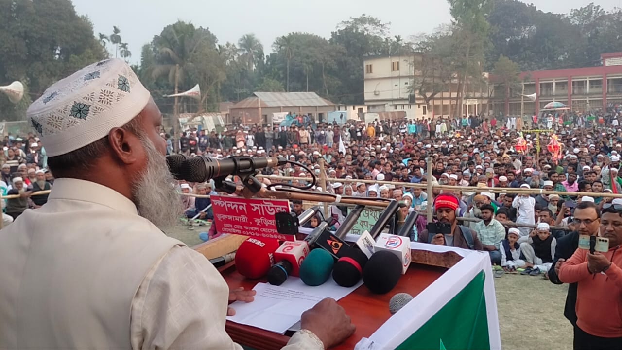 বগুড়া-৫ (শেরপুর-ধনুট) আসনের ধানের শীষ প্রতীকের বিএনপি মনোনীত প্রার্থী গোলাম মোঃ সিরাজের দুই কিলোমিটার দীর্ঘ নির্বাচনী মিছিল