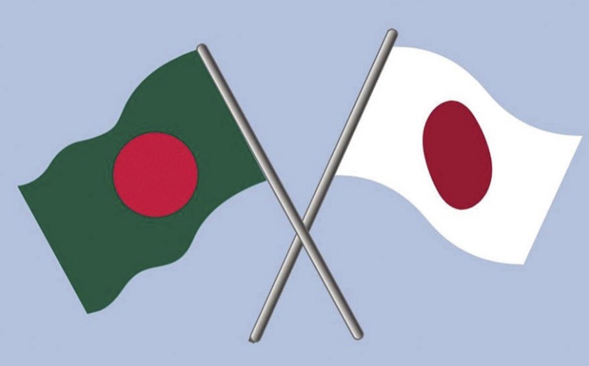 বাংলাদেশ-জাপান অর্থনৈতিক অংশীদারিত্ব চুক্তি স্বাক্ষরিত