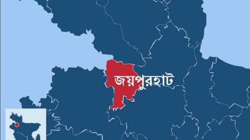 জয়পুরহাটে ২ আসনে বিএনপি, ১টিতে জামায়াতের জয়