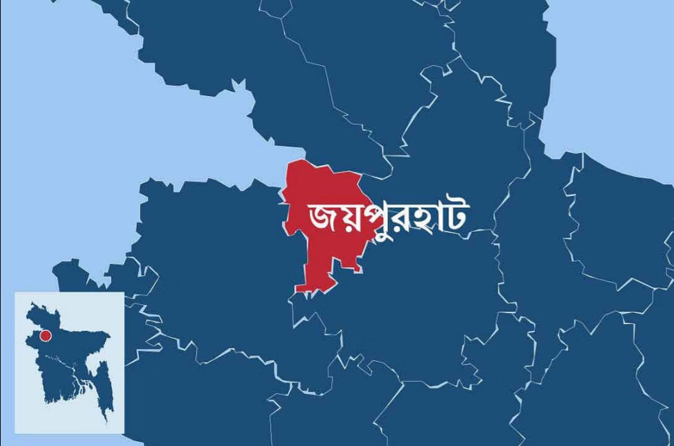 জয়পুরহাটে ২ আসনে বিএনপি, ১টিতে জামায়াতের জয়