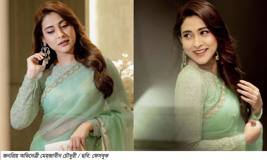 এআই অপব্যবহার ও মিথ্যা মামলায় ক্ষুব্ধ মেহজাবীন চৌধুরী