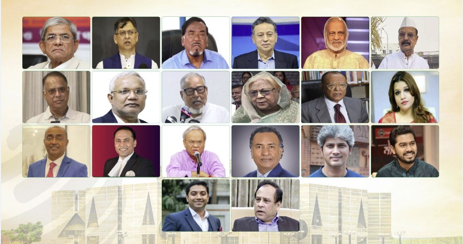 মন্ত্রিসভার সম্ভাব্য সদস্যদের তালিকা নিয়ে জোর আলোচনা