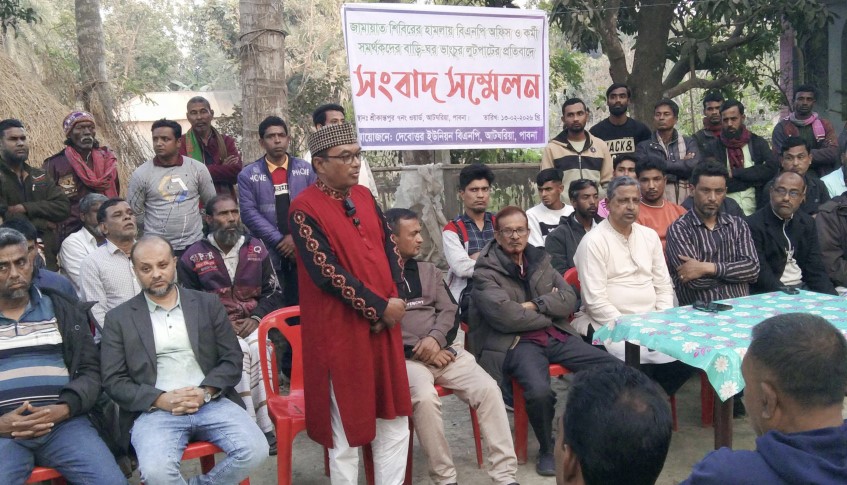 আটঘরিয়ায় বিএনপির অফিস ও সমর্থকের বাড়িতে হামলা-ভাঙচুরের অভিযোগ