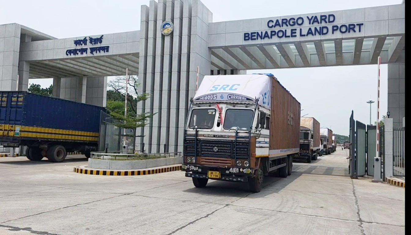 শুল্ক ফাঁকি সিন্ডিকেটের কারণে বেনাপোল কাস্টমসে ১৬৫০ কোটি টাকার রাজস্ব ঘাটতি