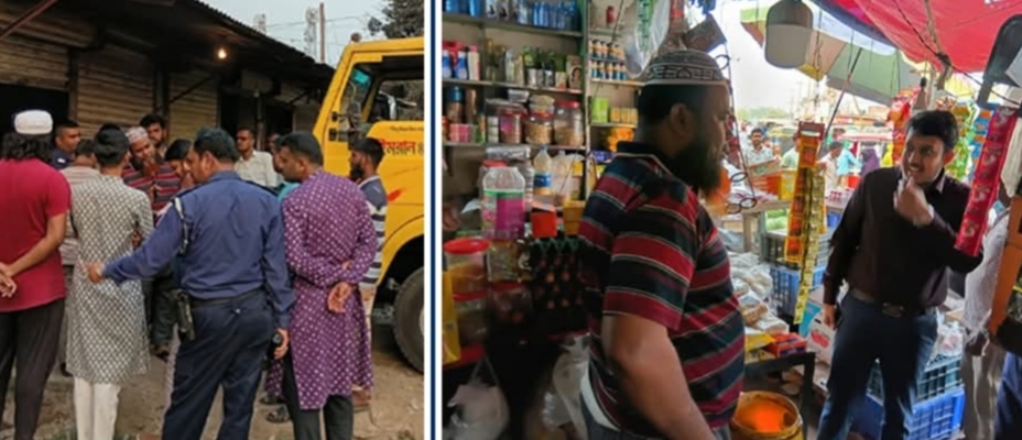 পাবনায় বাড়তি দামে পেট্রোল বিক্রি, ব্যবসায়ীকে ৩০ হাজার টাকা জরিমানা