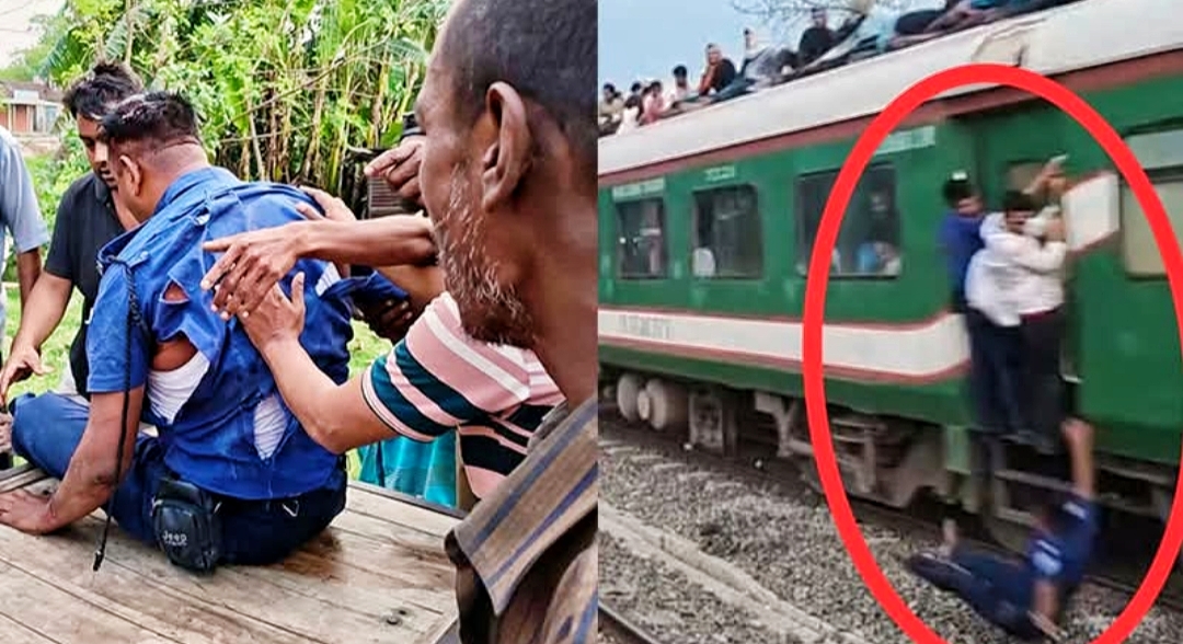 চাটমোহরে চলন্ত ট্রেন থেকে ছিটকে পড়ে জিআরপি পুলিশ সদস্য আহত